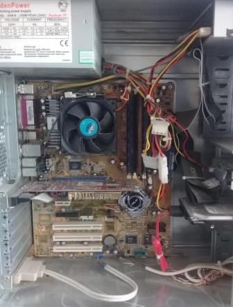 Это старый, но рабочий компьютер