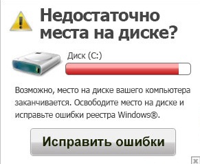 Пример всплывающего окна №3