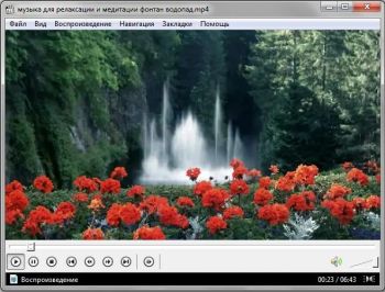 Media Player Classic